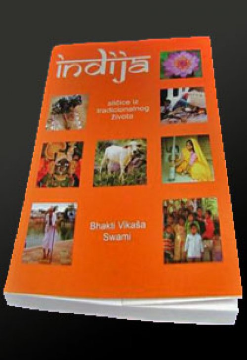 Indija – sličice iz tradicionalnog života