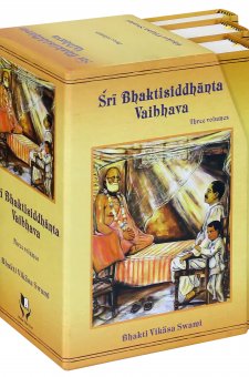 Śri Bhaktisiddhānta Vaibhava