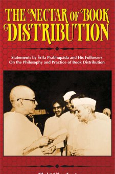The Nectar of Book Distribution