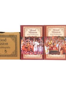 The Mood and Mission of Śrīla Prabhupāda