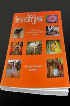 Indija – sličice iz tradicionalnog života