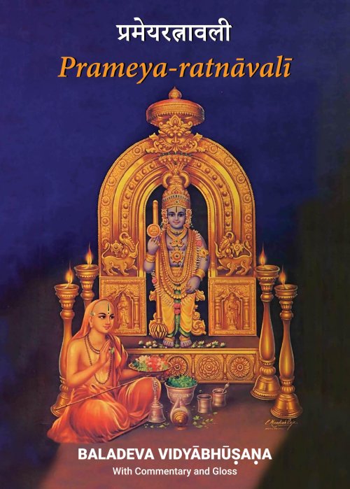 Prameya Ratnavali