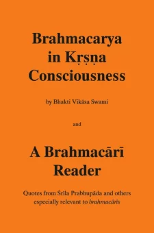 Brahmacarya in Kṛṣṇa Consciousness