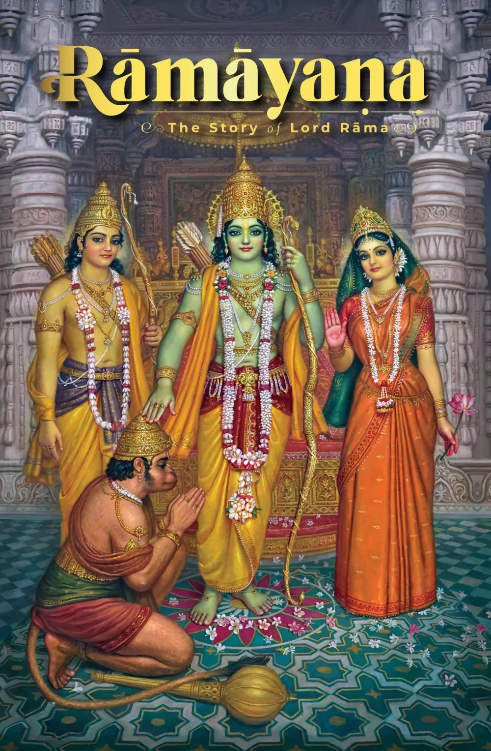 Contribuyente romántico abeja Ramayana – The Story of Lord Rama (Bhakti Vikāsa Swami) — buy a book with  shipping at our online store — Bhakti Vikas Trust