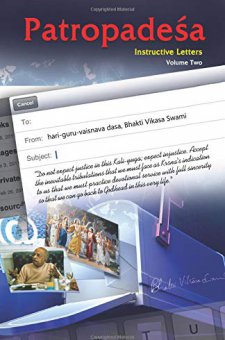 Patropadesa Vol. 2