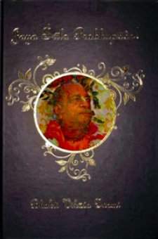 Jaya Šrila Prabhupada!